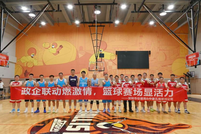 c134e77b3463a59c75e8d28ab3e4c462_68905af58138b24e654b8dbe_tenantId=y6bzmfrx.png c134e77b3463a59c75e8d28ab3e4c462_68905af58138b24e654b8dbe_tenantId=y6bzmfrx.png