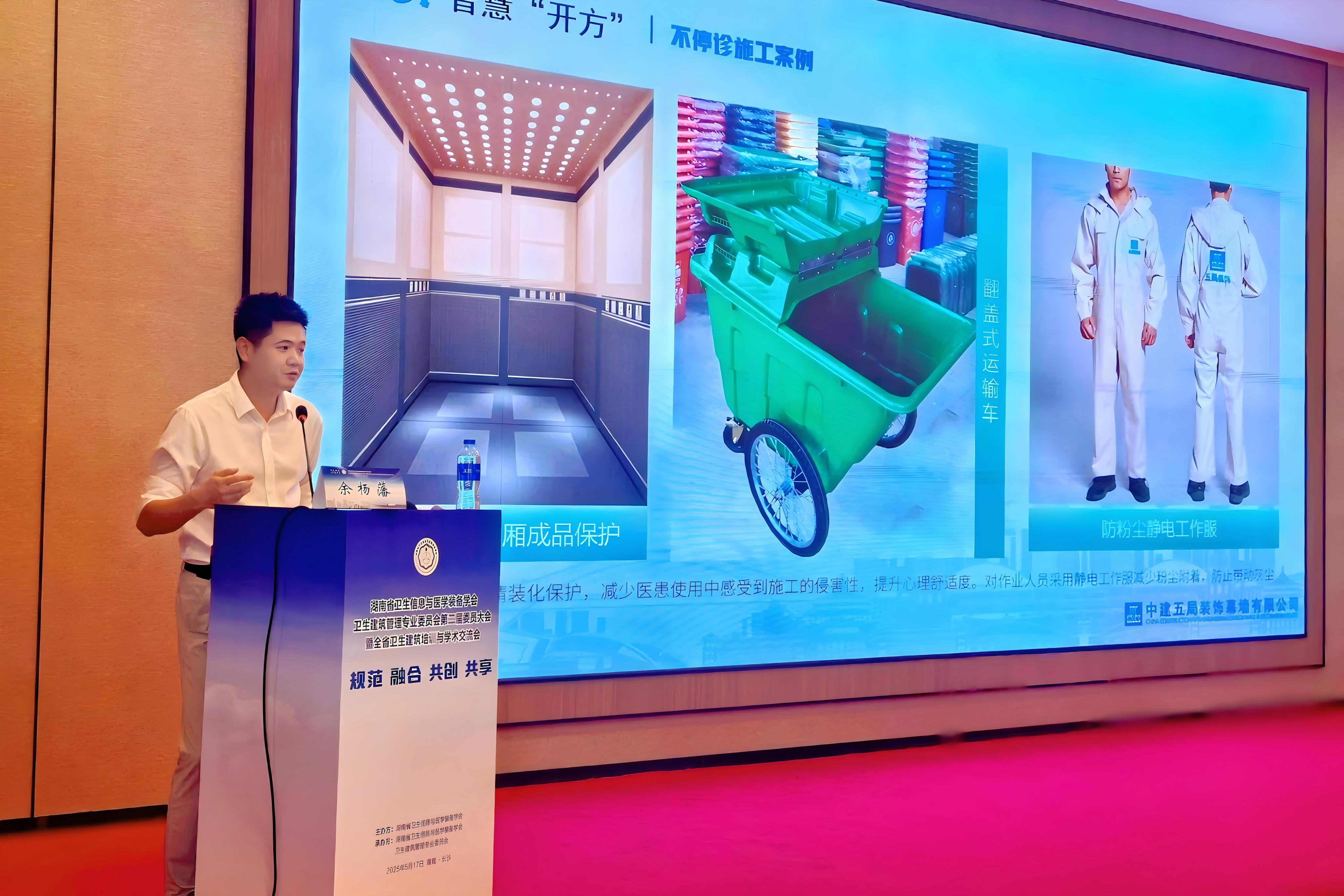 微信图片_20250517162700(1).jpg